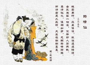 鹊桥仙图片,浪漫星空下的爱情传说