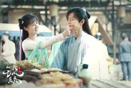 娱乐吃瓜君意难平