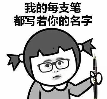 老板的搞笑,笑料百出，欢乐无限